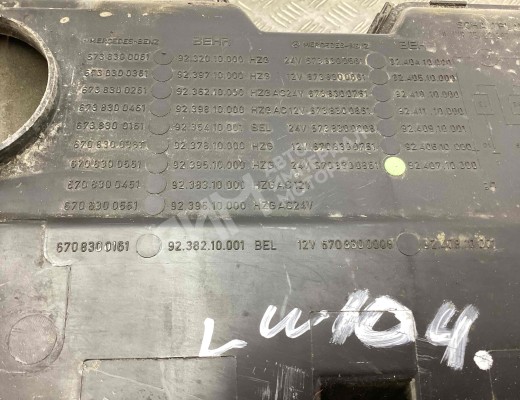 Отопитель в сборе (печка) Mercedes Vario (W670) 1996-2013  Mercedes Vario Vario (W670) 1996-2013