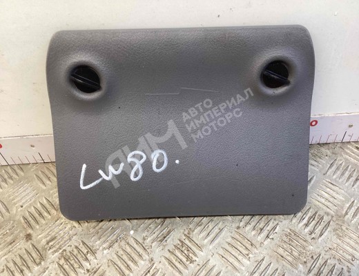 Крышка блока предохранителей Renault Midlum I 2000-2006  Renault Midlum Midlum I 2000-2006