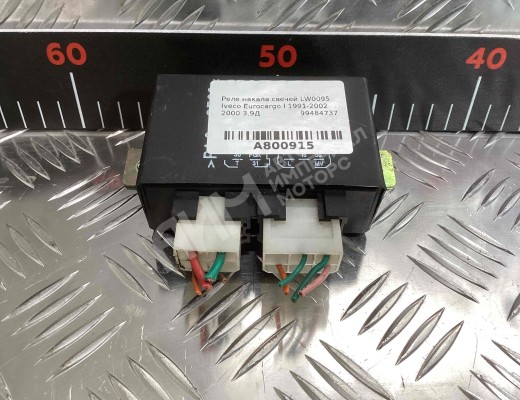 Реле накала свечей Iveco Eurocargo I 1991-2002  Iveco Eurocargo Eurocargo I 1991-2002