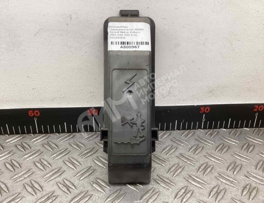 Крышка блока предохранителей Renault Midlum I 2000-2006  Renault Midlum Midlum I 2000-2006