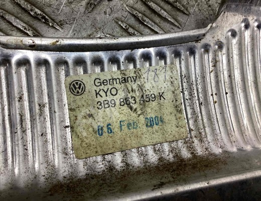 Накладка внутренняя на заднюю панель кузова Volkswagen Passat B5+ (3B) 2000-2005 рестайлинг  Volkswagen Passat Passat B5+ (3B) 2000-2005 рестайлинг