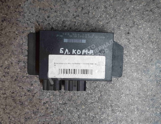 Блок комфорта Volkswagen Passat B5+ (3B) 2000-2005 рестайлинг  Volkswagen Passat Passat B5+ (3B) 2000-2005 рестайлинг