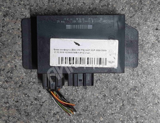Блок комфорта Volkswagen Passat B5+ (3B) 2000-2005 рестайлинг  Volkswagen Passat Passat B5+ (3B) 2000-2005 рестайлинг