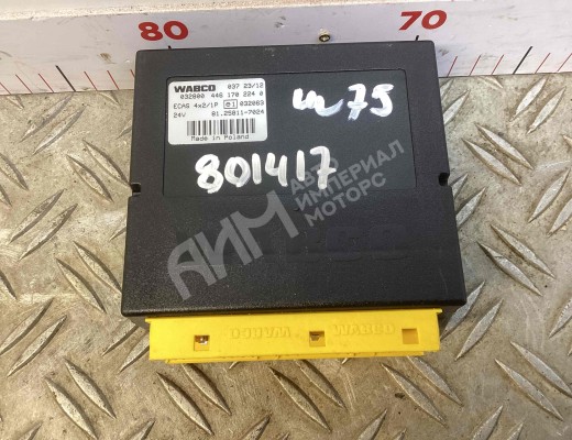 Блок управления пневмоподвеской MAN TGS I 2007-2020  MAN TGS TGS I 2007-2020