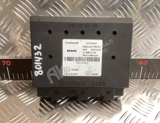 Блок управления PTM MAN TGS I 2007-2020  MAN TGS TGS I 2007-2020