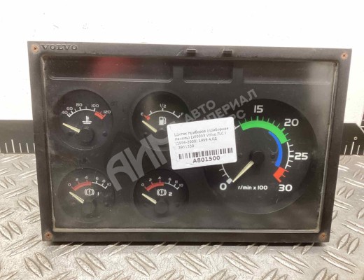 Щиток приборов (приборная панель) Volvo FLC I (1996-2000)  Volvo FLC FLC I (1996-2000)