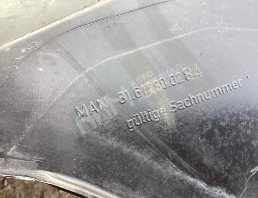 Защита арок передняя правая (подкрылок) MAN TGS I 2007-2020  MAN TGS TGS I 2007-2020