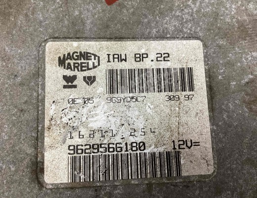Блок управления двигателем Peugeot 806 1994-2002  Peugeot 806 806 1994-2002