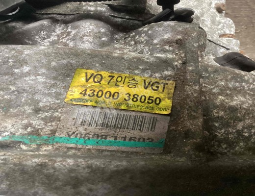 КПП механическая (МКПП) 5-ступенчатая Kia Carnival II (VQ) 2006-2014  Kia Carnival Carnival II (VQ) 2006-2014