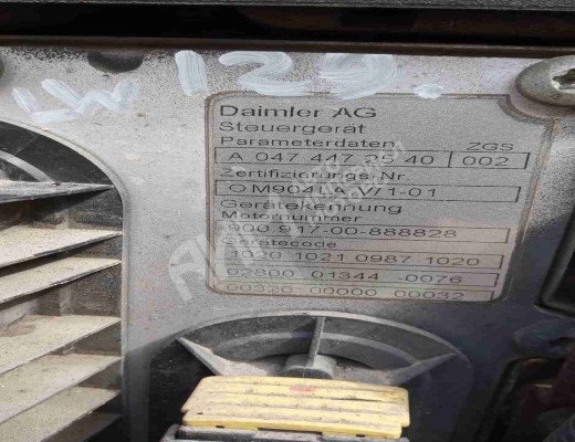 Двигатель Mercedes Vario (W670) 1996-2013  Mercedes Vario Vario (W670) 1996-2013