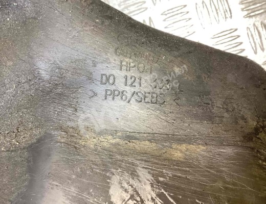 Воздуховод Audi A8 D2 (4D) 1994-2002  Audi A8 A8 D2 (4D) 1994-2002