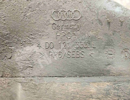 Воздуховод Audi A8 D2 (4D) 1994-2002  Audi A8 A8 D2 (4D) 1994-2002