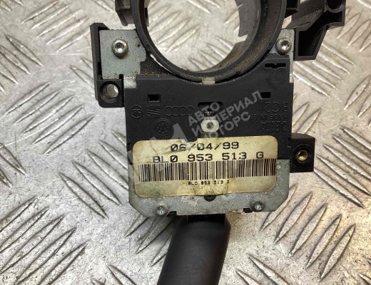 Переключатель поворотов Audi A6 C5 (4B) 1997-2001  Audi A6 A6 C5 (4B) 1997-2001