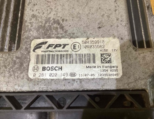 Блок управления двигателем Iveco Daily IV 2006-2011  Iveco Daily Daily IV 2006-2011
