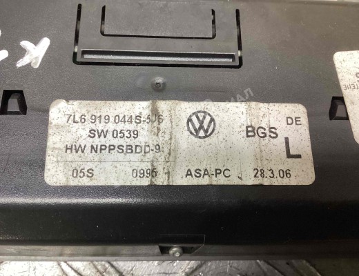 Блок управления автономным отопителем Volkswagen Touareg I (7L) 2002-2006  Volkswagen Touareg Touareg I (7L) 2002-2006