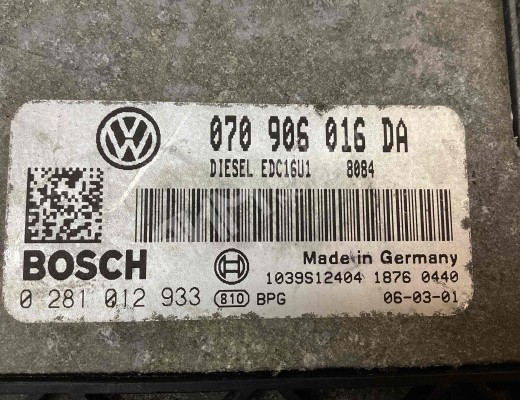 Блок управления двигателем Volkswagen Touareg I (7L) 2002-2006  Volkswagen Touareg Touareg I (7L) 2002-2006