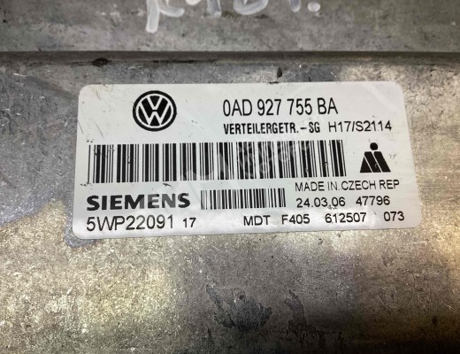 Блок управления АКПП Volkswagen Touareg I (7L) 2002-2006  Volkswagen Touareg Touareg I (7L) 2002-2006
