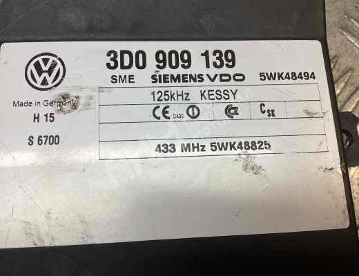 Блок управления центральным замком Volkswagen Touareg I (7L) 2002-2006  Volkswagen Touareg Touareg I (7L) 2002-2006