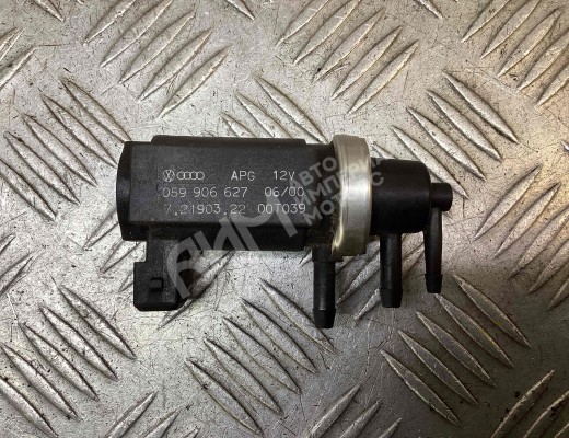 Клапан электромагнитный Audi A6 C5 (4B) 1997-2001  Audi A6 A6 C5 (4B) 1997-2001