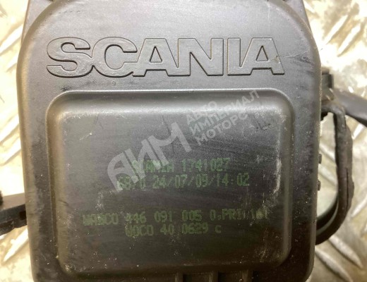 Кран отопителя (печки) Scania R-Series 2004-2016  Scania R-series R-Series 2004-2016