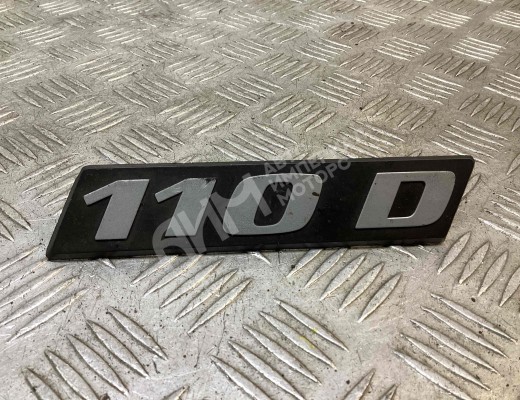 Эмблема Mercedes Vito I (W638) 1996-2003  Mercedes Vito Vito I (W638) 1996-2003