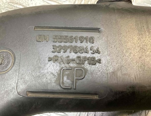 Патрубок воздушного фильтра Opel Astra H 2004-2007  Opel Astra Astra H 2004-2007