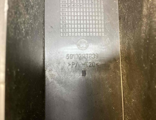 Крышка блока предохранителей Renault Midlum I 2000-2006  Renault Midlum Midlum I 2000-2006