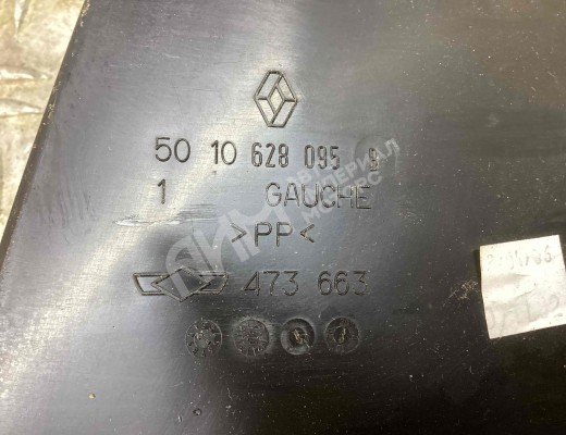Накладка на порог Renault Midlum I 2000-2006  Renault Midlum Midlum I 2000-2006