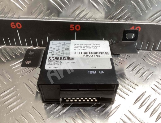 Реле поворотов Renault Midlum I 2000-2006  Renault Midlum Midlum I 2000-2006