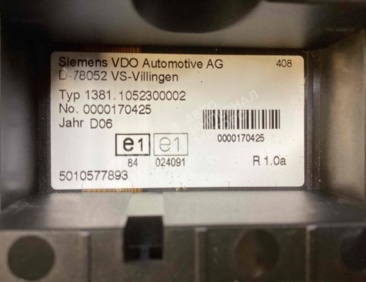 Тахограф Renault Midlum I 2000-2006  Renault Midlum Midlum I 2000-2006