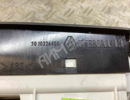Блок управления печки/климат-контроля Renault Midlum I 2000-2006  Renault Midlum Midlum I 2000-2006