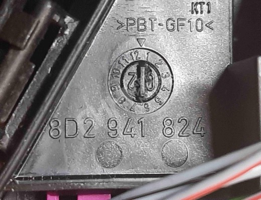 Блок предохранителей Volkswagen Passat B5+ (3B) 2000-2005 рестайлинг  Volkswagen Passat Passat B5+ (3B) 2000-2005 рестайлинг