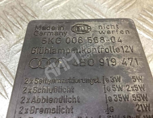 Реле (прочие) Audi A6 C5 (4B) 2001-2004 рестайлинг  Audi A6 A6 C5 (4B) 2001-2004 рестайлинг
