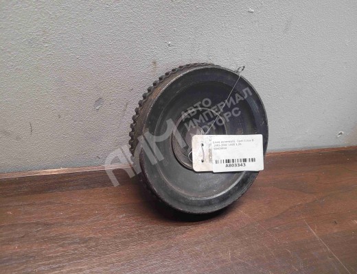 Шкив коленвала Opel Corsa B 1993-2000  Opel Corsa Corsa B 1993-2000
