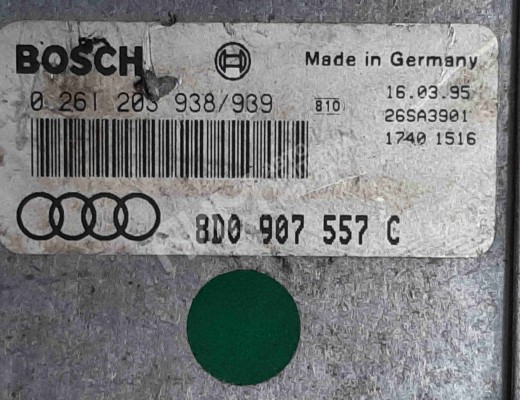 Блок управления двигателем Audi A4 B5 (8D) 1994-1999  Audi A4 A4 B5 (8D) 1994-1999
