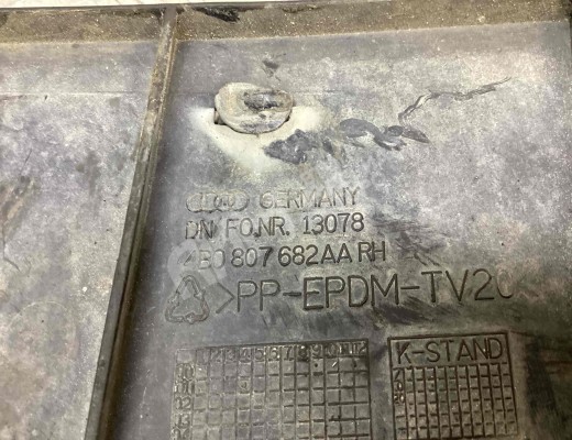 Рамка фары противотуманной правой Audi A6 C5 (4B) 2001-2004 рестайлинг  Audi A6 A6 C5 (4B) 2001-2004 рестайлинг