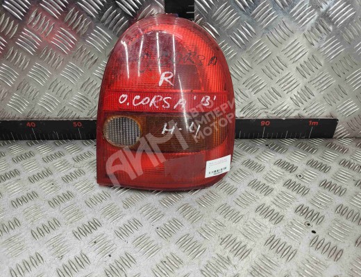 Фонарь задний правый Opel Corsa B 1993-2000  Opel Corsa Corsa B 1993-2000