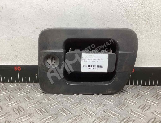 Ручка наружная передняя левая Iveco Eurocargo III 2008-2015  Iveco Eurocargo Eurocargo III 2008-2015