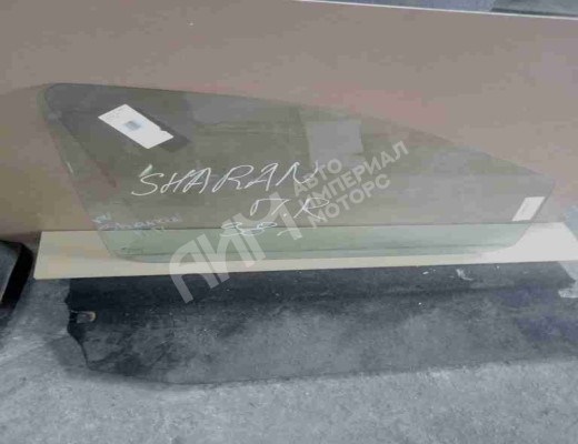 Стекло двери передней правой Volkswagen Sharan I (7M) 1995-2000  Volkswagen Sharan Sharan I (7M) 1995-2000