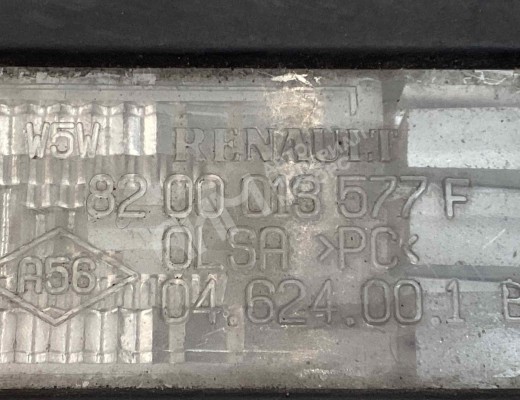 Подсветка номера Renault Laguna II (X74) 2001-2005  Renault Laguna Laguna II (X74) 2001-2005