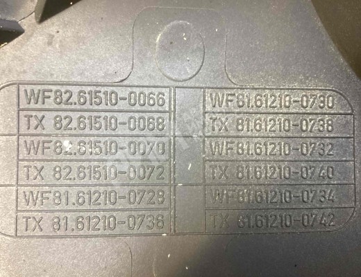 Накладка декоративная MAN TGS I 2007-2020  MAN TGS TGS I 2007-2020