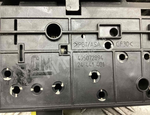 Замок багажника Opel Signum 2003-2005  Opel Signum Signum 2003-2005