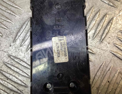 Блок управления стеклоподъемниками Opel Signum 2003-2005  Opel Signum Signum 2003-2005