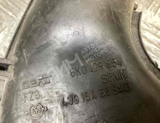 Воздуховод Seat Ibiza II (6K) 1993-2002  Seat Ibiza Ibiza II (6K) 1993-2002
