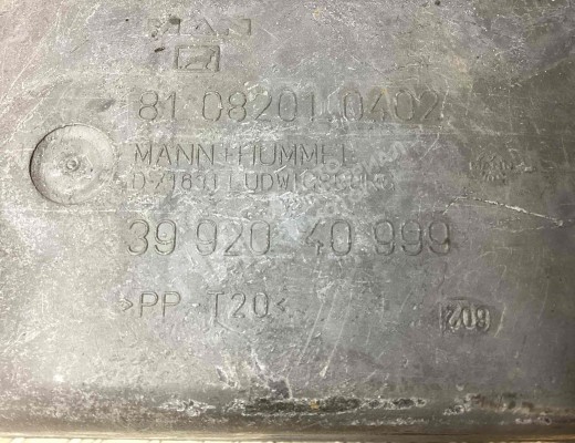Воздуховод MAN TGA 2000-2008  MAN TGA TGA 2000-2008