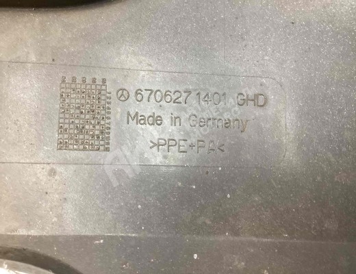 Решетка радиатора Mercedes Vario (W670) 1996-2013  Mercedes Vario Vario (W670) 1996-2013
