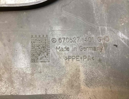 Решетка радиатора Mercedes Vario (W670) 1996-2013  Mercedes Vario Vario (W670) 1996-2013
