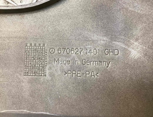Решетка радиатора Mercedes Vario (W670) 1996-2013  Mercedes Vario Vario (W670) 1996-2013