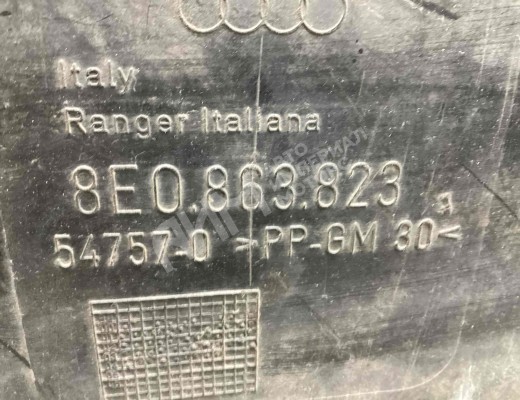 Защита двигателя Audi A4 B6 (8EC, 8E5) 2000-2004  Audi A4 A4 B6 (8EC, 8E5) 2000-2004