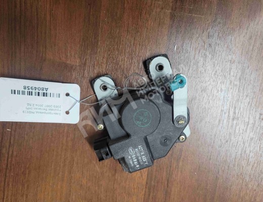 Активатор замка багажника Hyundai Terracan (HP) 2001-2007  Hyundai Terracan Terracan (HP) 2001-2007